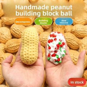Balle Squishy en Forme de Blocs de Construction en Arachide, Mignonne, Anti-Stress, DIY, Sonore, Sensorielle, Jouet Créatif - Product Image 3