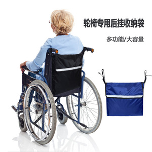 Custom New Design Wheelchairs Bag Polyester Wheel <b>Chair</b> Back Bag Carry Bag for Wheelchairs - Product Image 1