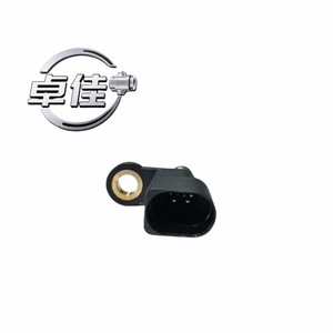 Capteur de température ZJ-07-059 pour la nouvelle Santana Jetta Lavida Rapid, utilisation extérieure, connexion rapide - Product Image 4