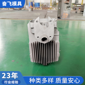 Pièce de dissipateur thermique en aluminium moulée pour appareils électroménagers avec autre type de fixation - Product Image 5