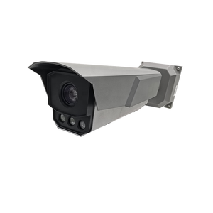 IDS-TCM403-BI 4MP AI LPR yüksek performans IR 10-50mm Lens optik <span class=keywords><strong>Zoom</strong></span> ANPR su geçirmez kamera (hiçbir Logo sürümü) - Product Image 1