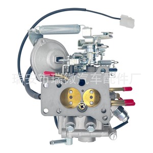 Carburateur Mazda E3 E301-13-600 pour remplacement moteur, pièce neuve, numéro de pièce LY-010061 - Product Image 4