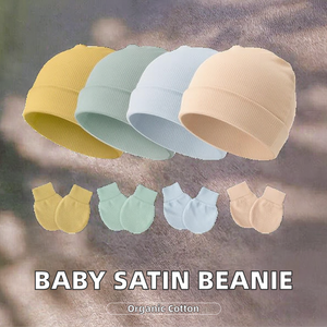 Bonnets en coton 100% pour bébé unisexe, doublés de satin, avec pompon réglable, option de logo personnalisé pour l'hiver - Product Image 2