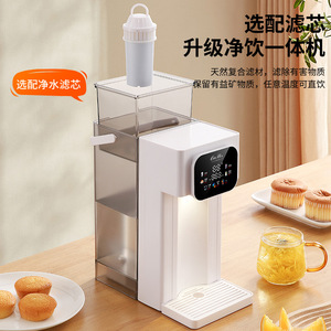 Dispensador de agua de sobremesa con 12 ajustes de temperatura, calentamiento rápido, agua caliente filtrada para té, café, fórmula para bebés, uso doméstico - Product Image 5