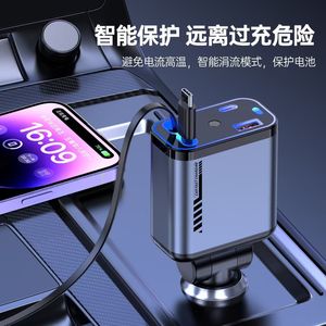 XAYVG Little Yogurt Car <b>Charger</b> 120W 4 Ports <b>Type</b> <b>C</b> <b>Fast</b> Charging For Mobile Phones Tablets Watches Game Consoles - Product Image 4