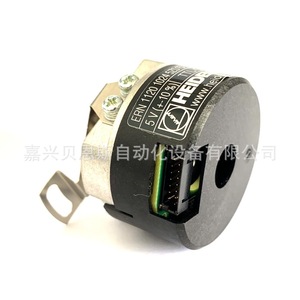 Encoder Rotatorio Heidenhain ERN1120 1024 Incremental 35mm para Control de Automatización - Product Image 2