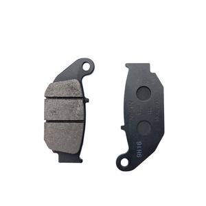 Phantom Battle God Féroce Féroce Front Eye CB190R Peau de frein Trenches The Road CBF190TR Plaquette de frein avant et arrière - Product Image 3