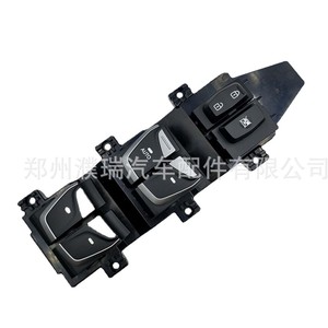 Interruptor Elevavidrios Hyundai 935702W000 935702W020 para Santa Fe, Pieza de Repuesto, Interruptor Automático de Plástico - Product Image 2