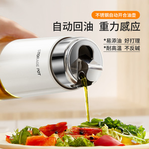 Dispensador automático de aceite de 500 ml, a prueba de fugas, de acero inoxidable y vidrio borosilicato para cocinar en la cocina. - Product Image 4