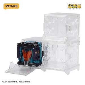 ฟิกเกอร์แอ็คชั่น <span class=keywords><strong>BEASTBOX</strong></span> BB-40ZE ZEPHYR ของใหม่พร้อมส่ง โมเดลพลาสติก ของเล่นหุ่น - Product Image 5