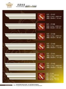 Produit à bas <span class=keywords><strong>prix</strong></span> Offre Spéciale de <span class=keywords><strong>corniche</strong></span> de <span class=keywords><strong>plafond</strong></span> de moulage d'angle produits à bas <span class=keywords><strong>prix</strong></span> - Product Image 3