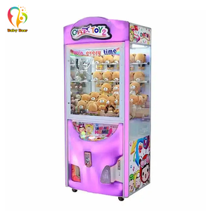 وصل حديثًا آلة مخلب جائزة كهربائية تجارية تعمل بقطع النقود المعدنية مركز تسوق رافعة صيد ضمان لمدة سنة مصنوعة من المعدن - Product Image 2