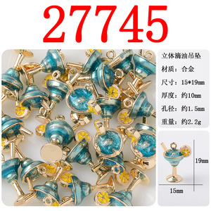 Summer New 3D Alloy Accessories Cute Pendant Cocktail Coffee Soda Ice Cream Bracelet Diy Charms - Product Image 4