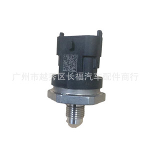 Capteur de pression d'injection de carburant BM5G9F972BA pour voiture Ford, pièce de rechange pour capteur automobile - Product Image 3