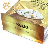 Sac d'emballage pour riz Basmati en plastique à fond plat haute barrière, impression personnalisée, avec fermeture éclair et poignée, pour 1kg, 2kg, 5kg, 10kg