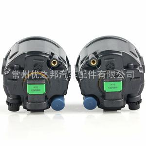Feux antibrouillard Nine Wings 261508993B 261508992B halogènes pour Nissan Tiida X-Trail Murano Juke Infiniti EX35 FX35 G25 M37 - Product Image 3