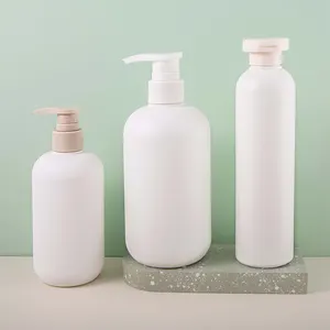 Wholesale 500ml Matte White Lotion Bottle 200ml HDPE Shampoo Bottle 300ml Plastic Shower Gel Bottle With Lotion Pump