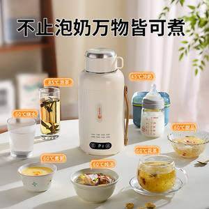 Hervidor eléctrico Fagor de 2L con control de temperatura, taza calefactora portátil para viajes, hogar y dormitorio - Product Image 4