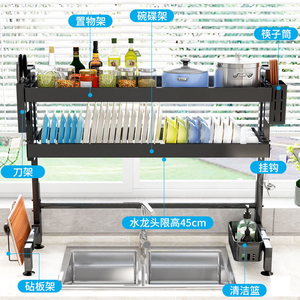 Scolapiatti <span class=keywords><strong>a</strong></span> tre livelli di grandi dimensioni <span class=keywords><strong>con</strong></span> portabicchieri in acciaio, ripiani espandibili e portaposate incluso - Product Image 2