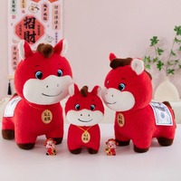 Personnalisé 2026 Nouvel An Cheval Décor Tang Cheval Griffe Poupée Machine En Peluche Jouets Zodiaque Mascotte En Peluche Jouet