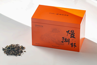 Thé Blanc Fuding Shou Mei, Thé en Vrac Chinois Vieilli 9 Ans, Arôme Raffiné et Goût Doux, Idéal pour Collection Professionnelle