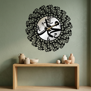 Modern Metal Wall <b>Clock</b> Round Abstract Geometric Design Silent Quartz Analog <b>Battery</b> Powered for Living Room - Product Image 3
