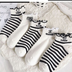 Women Ankle Socks Breathable Sweat-Absorbing Polyester Striped Letter Design Casual Boat Socks - Product Image 2