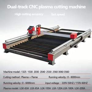 เครื่องตัดพลาสม่า CNC แบบ Dual Drive พร้อมระบบ Fangling F2100B และซอฟต์แวร์ Startcam - เครื่องตัดพลาสม่าแบบพกพา พร้อมจัดส่ง - Product Image 2