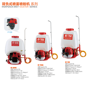 Pulvérisateur <span class=keywords><strong>à</strong></span> <span class=keywords><strong>dos</strong></span> thermique 25L, moteur 4 temps, <span class=keywords><strong>pour</strong></span> l'agriculture - Product Image 5