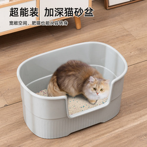Bac à litière extra large pour chat avec protection anti-éclaboussures, baignoire pour chaton, style ouvert, extra large, anti-odeurs - Product Image 4