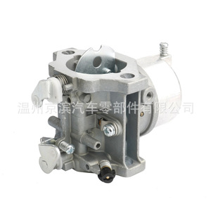 Carburateur de tondeuse à gazon Am122852 15003-2296 17Hp pour 260 265 180 185 Fc540v - Product Image 4
