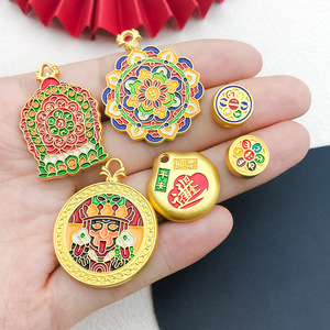 Ciondolo Multicolore in Lega di Zinco con Mantra a Sei Solfati per Creazione Fai-da-te di Collane, Bracciali, Orecchini e Portachiavi - Forniture per Gioielli - Product Image 2