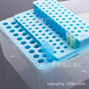 Caja para Puntas de Pipeta Seeking Excellence, 10ul, 200ul, 1000ul, Contenedor de Almacenamiento Multiusos para Laboratorio - Product Image 4