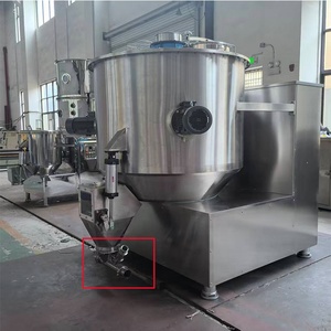 Tùy chỉnh kết nối của chân không cho ăn hỗn hợp khoáng chất và vitamin tốc độ cao thép cắt cao Mixer - Product Image 1