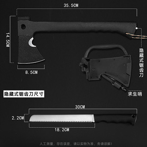 Outdoor multi-functional axe, camping tactical axe knife, logging, fire-fighting axe, vehicle-mounted camping woodworking axe - Product Image 5