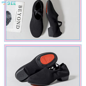 SeeMore semelle fendue ballerine pantoufles toile Stretch chaussures de <span class=keywords><strong>danse</strong></span> chaussures de ballet doux extensible confortable chaussures de <span class=keywords><strong>danse</strong></span> - Product Image 3