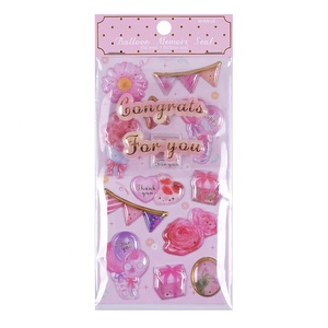 Shanle bán buôn bóng kỷ niệm con dấu sticker tấm vui vẻ pvc vàng mạ vàng tùy chỉnh sinh nhật đảng deco 3d chất lượng cao sticker trẻ em - Product Image 3