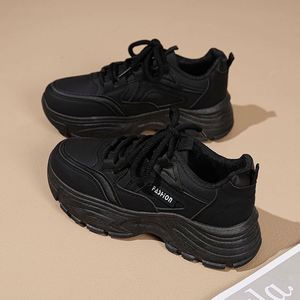 Chaussures de tennis pour femmes, légères, de loisirs, sportives, en mesh respirant, antidérapantes, de haute qualité, à prix abordable, vente en gros - Product Image 5