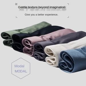 Vanfound <strong>Men's</strong> XL Size Mid-Rise <strong>Boxer</strong> Underwear <strong>Clearance</strong> Breathable Modal One-Piece Briefs Custom Simple Solid Color Logo Waist - Product Image 3