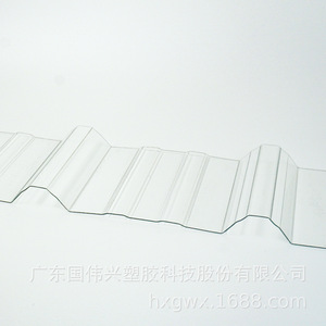 Pc Corrugated Sheet High Transparency Indoor Outdoor Translucent Material For Awnings Carports Sunrooms Decorations - Product Image 2