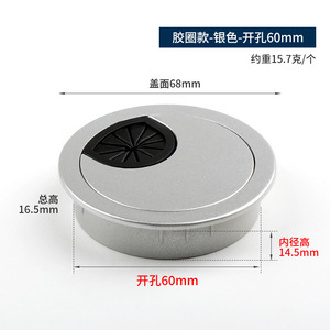 กล่องต่อสายไฟพลาสติกหนาแบบวงกลมสำหรับใช้งานหลายห้อง - ดีไซน์ทันสมัย ประกอบง่าย จัดการสายไฟได้สะดวก - Product Image 3