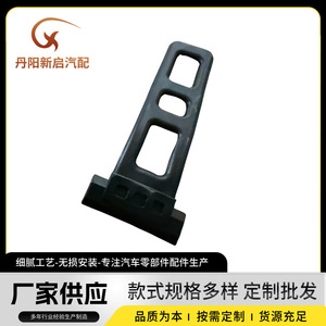 Truck Fender <b>Rubber</b> <b>Strip</b> OE1383858 1377600 For Steyr Replacement Part - Product Image 5