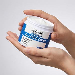 Loción Hidratante 4 en 1 de 50 ml con Retinol, Vitamina E, Ceramida y Niacinamida, Loción Blanqueadora Antienvejecimiento para Piel Normal OEM - Product Image 1