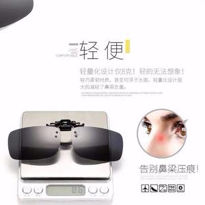 Gafas de sol con clip para hombre, montura completa, lentes de PC, visión nocturna, protección para conducir y pescar, índice de refracción 1.56, origen Taizhou - Product Image 3