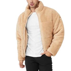 Vestes d'hiver personnalisées, chaudes, entièrement zippées, pour hommes, en polaire lourd, fermeture éclair, veste de travail, coupe ample, veste d'hiver pour hommes - Product Image 3