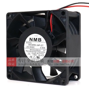Ventilateur de refroidissement NMB 08038RE-24P-GT 24V DC 0.50A 80x38mm pour application d'onduleur - Product Image 4
