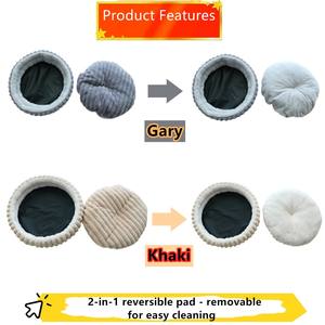 Nueva Cama de Invierno <span class=keywords><strong>Premium</strong></span> para Gatos de Piel Sintética, Cálida, Antideslizante, Separable, con Base de Felpa, en Existencia - Product Image 2