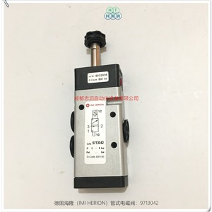 Válvula Solenoide Imi Herion 9713042 Tipo Piloto, Temperatura Normal, Uso General - Product Image 1