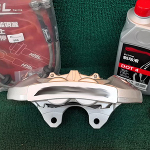Precision-Made Premium For AMG 6 Piston Front 4 Piston Rear Kit for Mercedes W211 360mm/330mm Drilled Rotors Direct Fit - Product Image 3
