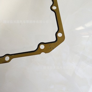 ปะเก็นอ่างน้ำมันเครื่อง Nebes รุ่น NBS-028 สำหรับ BMW N52 F18 อะไหล่ยานยนต์ - Product Image 5